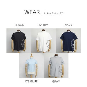 【ATAO GOLF公式】ウェア/モックネックT|撥水|ユニセックス|ジェンダーフリー|メンズ|レディース|男女兼用|ゴルフ|ハイネック|ロゴ|おしゃれ|軽量|旅行|スポーツ|ゴルフシ