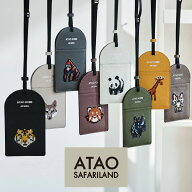 【ATAO公式】スマッチ・SAFARILAND Smatch(スマッチ) ATAOSAFARILANDシリーズ スマホショルダー 軽い 旅…