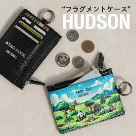 【ATAO公式】SAFARI HUDSON SAFARILANDシリーズ アニマルデザイン 薄い 手のひらサイズ ポケットサイズ 春財布 秋財布 実り財布 ギフト プレゼント 日本製 コインケース ジェンダーフリー