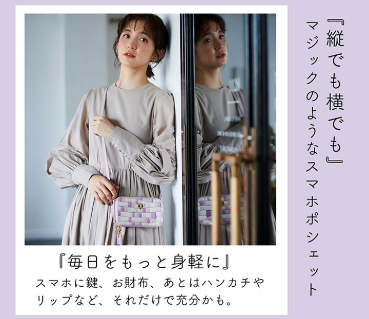 楽天市場】【ATAO公式】アミュレット・ヴィトロ / ロージーラベンダー  