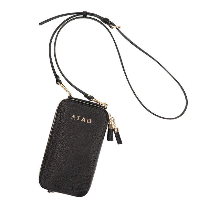 楽天市場】【ATAO公式】アミュレット・ケリー/アタオで一番売れてる  