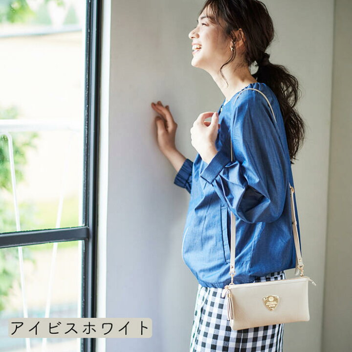 楽天市場】【ATAO公式】オフィスブーブー/オフィスシーンで大活躍！/お  