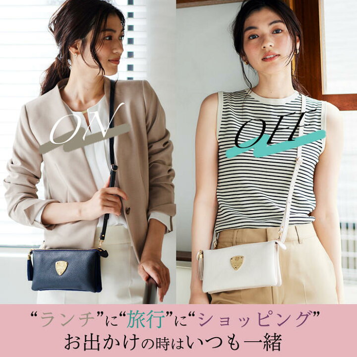 楽天市場】【ATAO公式】オフィスブーブー/オフィスシーンで大活躍！/お  