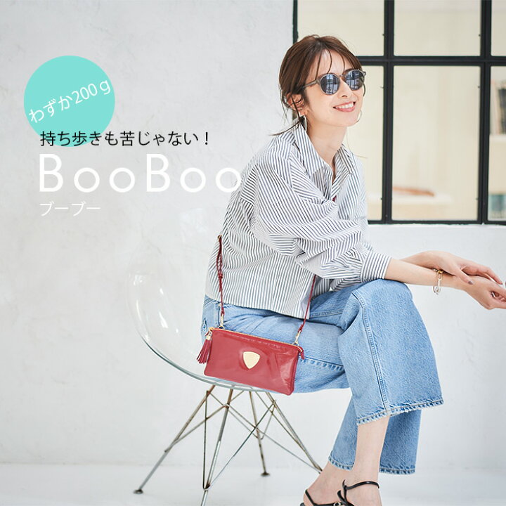 楽天市場】【ATAO公式】ブーブー/お財布ポシェット/スマホショルダー  