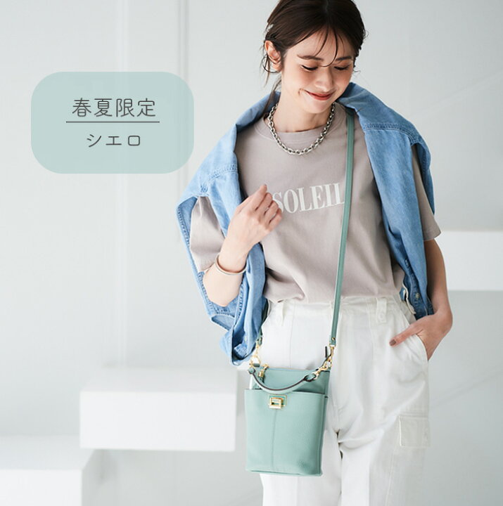 楽天市場】【ATAO公式】ホリデー 撥水レザー アタオのデイリー 