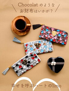 yATAOzlimo()Enbs[Bg/LbVXΉ/n[g/`R[g/ATAOIWi/C^AU[/VR/d/{/tz/Hz/Gi/g₷/^/X}[