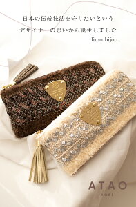 yATAOzlimo()/rW[/}`/s/Eld/{/tz/Hz/z/LbVX/X}[gEHbg/^/XpR[//hX/v[g/Mtg/NX}X/Xmas