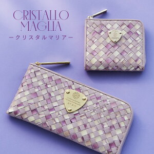 �yATAO�����z�N���X�^���}���A/limo(����)/mlimo(�~����)/�~�j���z/�y��/�A�^�I/���{��/�t���z/�H���z/�����z/�L���b�V�����X/�X�}�[�g�E�H���b�g/���^/�v���[���g/�M�t�g/�N���X�}�X/Xmas