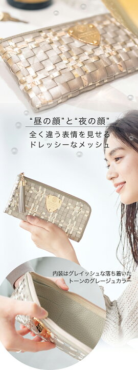 楽天市場】【ATAO公式】limo(リモ)ルーク / メモリアルシャンパン/日本  