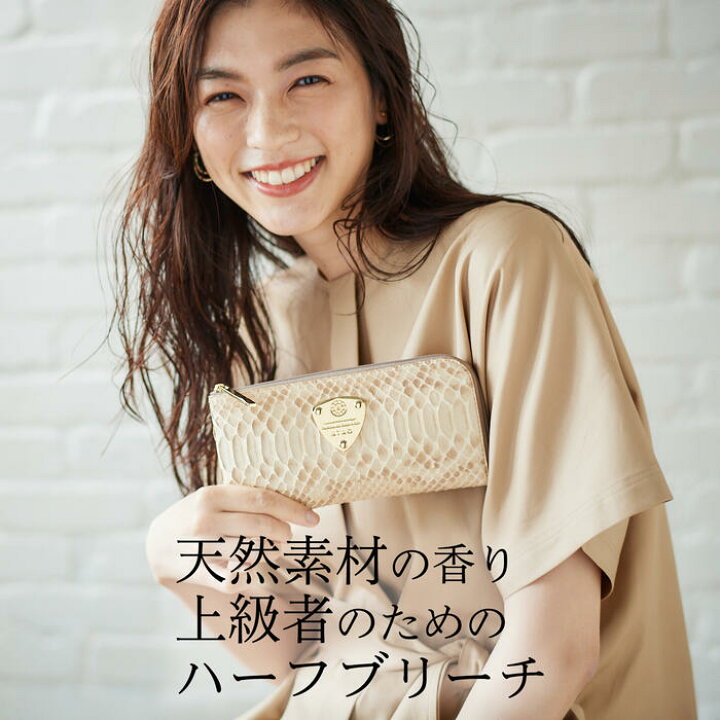 楽天市場】【ATAO公式】limo(リモ)パイソン パウダーパイソン 上級者の