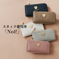 【ATAO公式】スタッフ愛用率No1！ フラグメントケースのような長財布 slimo(スリモ)ケリー アタオ史上最…