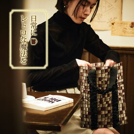 【ATAO公式】ワッフルトート|ヴィトロ|エナメル|純喫茶シリーズ|2個持ち|リボン|ショルダーバッグ|ハンドバッグ|ステンドグラス|牛革|エモい|フリル|A4