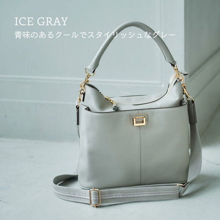 楽天市場】【ATAO公式】ウィークエンド/撥水/イタリアンレザー/2way  