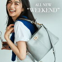 【ATAO公式】ウィークエンド 撥水 ショルダーバッグ イタリアンレザー 2way ミドルサイズバッグ 軽量 軽いバッグ 雨の…