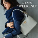 【ATAO公式】ウィークエンド/撥水/イタリアンレザー/2way/ミドルサイズバッグ/日本製/軽量/軽いバッグ/牛革/プレゼン…