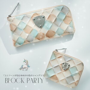 �yATAO�����zXmas����/�u���b�N�p�[�e�B/limo(����)/milimo(�~����)/��߂���F�̃V�����O����/�L���b�V�����X�Ή�/ATAO�I���W�i���̃C�^���A�����U�[/�G�i����/�H���z/���^/�y��/�g���₷��/���{