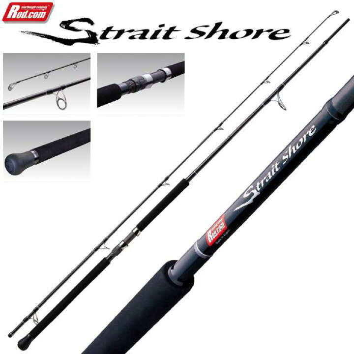 楽天市場】Rod.com strait shore ストレイトショア SS-100 / 13 : 釣具 