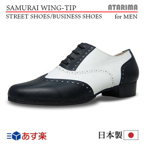 �X�g���[�g�V���[�Y �r�W�l�X�V���[�Y�ySAMURAI WING-TIP�z�y���{���z�y�j���p�z�y��×��/�z���C�g×�u���b�N�z�y�O�����d�l�z�y�����i�z�y���[�z