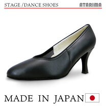 楽天市場】アルゼンチンタンゴ シューズ（社交ダンス｜体操・ダンス 