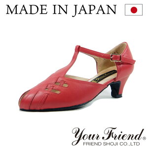 Ќ_XV[Y pV[Y [_e] FK-FW5030-RD yԁzyLEChzyOΉzyPROzy{zy{vzy5cmq[zye_XAAsAmAtA