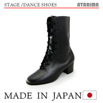 楽天市場】ヒール ブーツ（体操・ダンス｜スポーツ・アウトドア）の通販