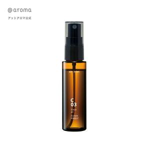 aromaiAbgA}j C03 N[tHXg GA~Xg 50ml A}Xv[ [~Xg VRA} N[GA[ R RECX }XNXv[