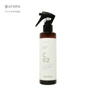 @aroma（アットアロマ）公式 C02 クリーンミント エアミスト 200ml