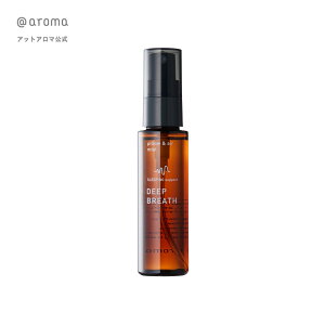 aromaiAbgA}j X[sOT|[g fB[vuX s[&GA~Xg 50ml