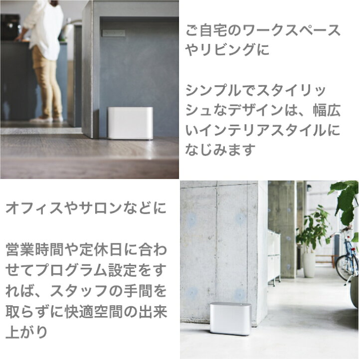 楽天市場】1500円OFFクーポン 4/02 20:00～［ 業務用アロマ 