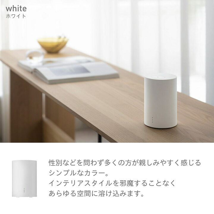 楽天市場】【ポイントアップ】12/19 20:00~26 1:59 @aroma（アット 