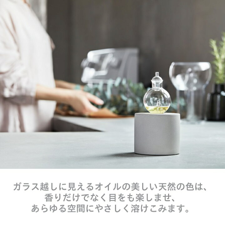 楽天市場】1500円OFFクーポン 4/02 20:00～［ 水なし ］ @aroma アット 