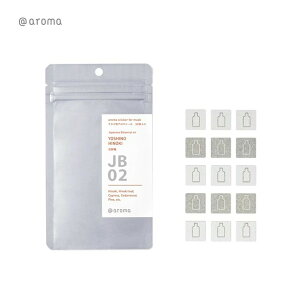 }XNp A}V[ JB02 gw JB05 kC }XN A}V[ A} }XN V[ x_[ 30 Mtg A} bNX A} IC nbJ A}IC x_[ Ab