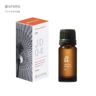 【 アットアロマ 公式 】JD04 艶 EN 10ml