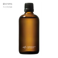 ＠aroma（アットアロマ）公式 ディープブレス ピエゾアロマオイル100ml