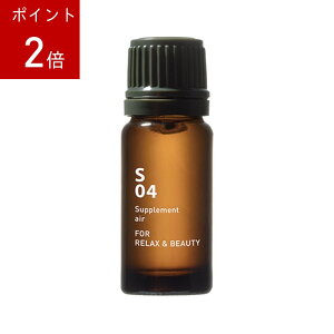 y100~OFFz12/11 1:59܂Ły AbgA}  zS04 bNX&r[eB[10ml FOR RELAX & BEAUTY A}IC xKbg IW A} IC J~[