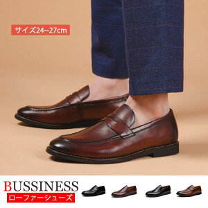 lC rWlXV[Y? ɂ vC amC Y bN ChuE  F? X[cp hX p[eB[ zXg  ʋ w ʊw l  A N[g o