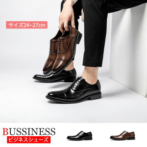 lC rWlXV[Y hXV[YvC amC Y h\[  F 24.50cm`27.00cm N[g X[cp hX p[eB[ ^LV[h?  ʋ w ʊw? @l 