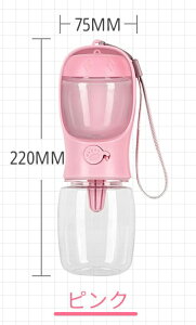 NX}Xv[g ybgpi EH[^[{g 350ml e    vX`bN  ObY LObY X|[c{g ybg p    {g 킢 U