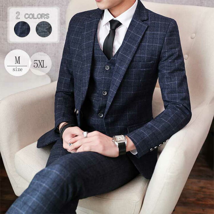 楽天市場 送料無料 ビジネススーツ メンズ スリーピース チェック柄 ブレザー スーツセット 3ピーススーツ 結婚式 カジュアルスーツ セットアップ ベスト付き 通勤 ビジネススーツ メンズ スリーピース チェック柄 ブレザー カジュアルスーツ セットアップ Suit55