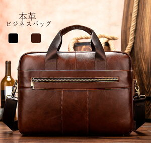 メンズショルダー 本革 ビジネスバッグ ブリーフケース 通販 人気ランキング 価格 Com