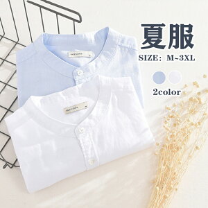 おしゃれ ティー シャツ メンズの人気商品 通販 価格比較 価格 Com