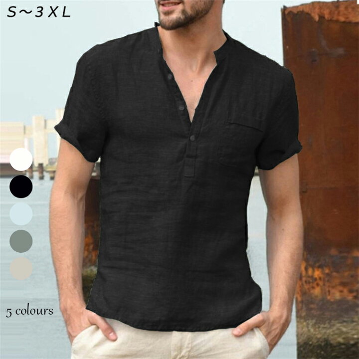 楽天市場 59 Offで2657円 11日02時まで シャツ メンズ 半袖シャツ Tシャツ Vネック リネン 綿麻シャツ カジュアルシャツ お洒落 通勤 普段着 リラックス リゾート 旅行ｔシャツ トップス 夏服 夏物 純色 快適 お洒落 人気 ゆったり Atarumoop
