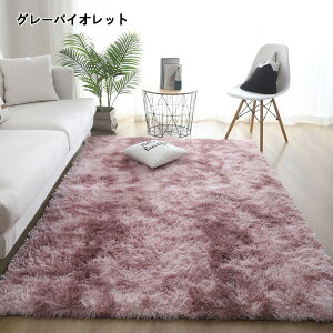 S5F O   􂦂 ~ փ}bg   k }bg t@bV EH[}[J[ybg蒴_^уrOʐϕ~l߃J[ybg}bg