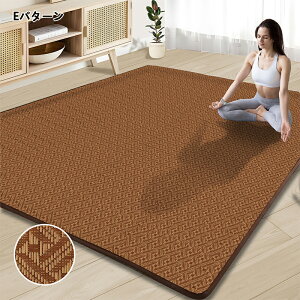 ラグ おしゃれ60*200cm/80*200cm/100*200cm/120*200cm 竹ラグ 夏 夏ラグ ひんやり 夏ラグカーペット 竹 マット ラグマット 夏用 カーペット 滑り止め 夏用カーペット バンブーラグ 和風 長方形 正方形 敷