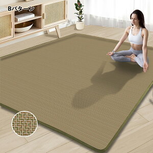 O 60*200cm/80*200cm/100*200cm/120*200cm |O  ăO Ђ ăOJ[ybg | }bg O}bg ėp J[ybg ~ ėpJ[ybg ou[O a ` ` ~