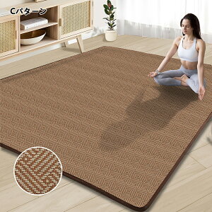 O 60*200cm/80*200cm/100*200cm/120*200cm |O  ăO Ђ ăOJ[ybg | }bg O}bg ėp J[ybg ~ ėpJ[ybg ou[O a ` ` ~