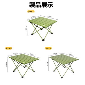 Lv e[u A~ [e[u AEghA nCLO BBQ ܂肽ݎ RpNg ܂肽 [e[u y ^ѕ֗ Lv ܂ CX gݗĊȒP BBQ ނ 