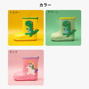 Cu[c LbY 14`20cm CV[Y LbYCu[c j̎q ̎q 킢  IV  C JC V[g V[g ₷ q WjA ~J C J 