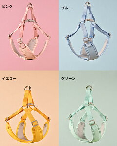 犬 ハーネス 小型犬 中型犬 大型犬 リード セット おしゃれ 猫 ソフトハーネス ウェアハーネス 胴輪 イヌ ネコ マジックテープ ペット リード付き キャット 抜けない キャット お洒落 はーね