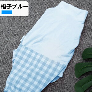 Ȃ Y{ 앞 p㕞 ی앞 p p㒅 pEFA ߏO[~O L 畆 D Dp 畆ی Ags[ Ags[畆 畆